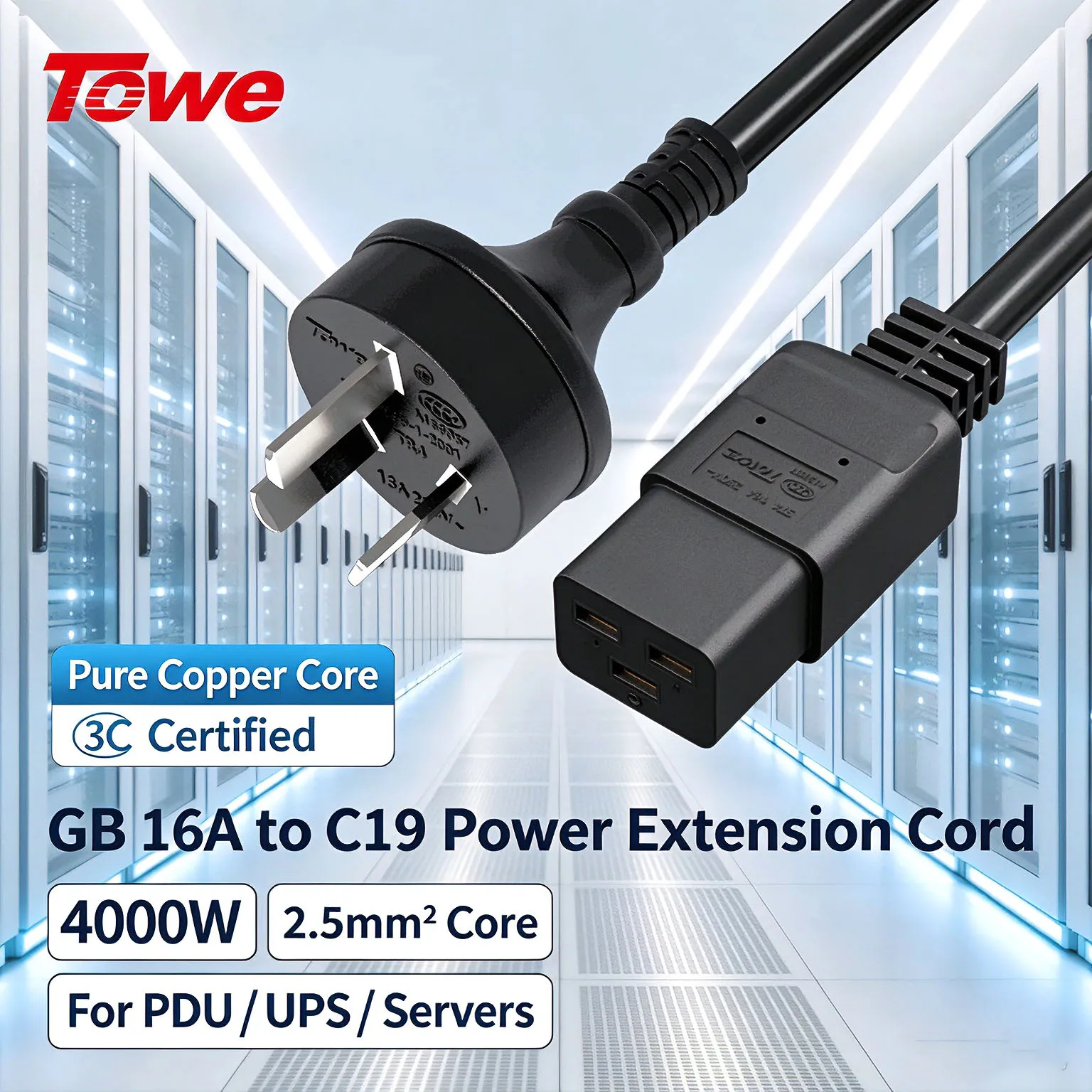 TOWE C19 Power Cord 16A China Plug to IEC320 Straight 3x2.5mm2 Heavy Duty PDU UPS Server Rack Extension Cable 250V 4000W