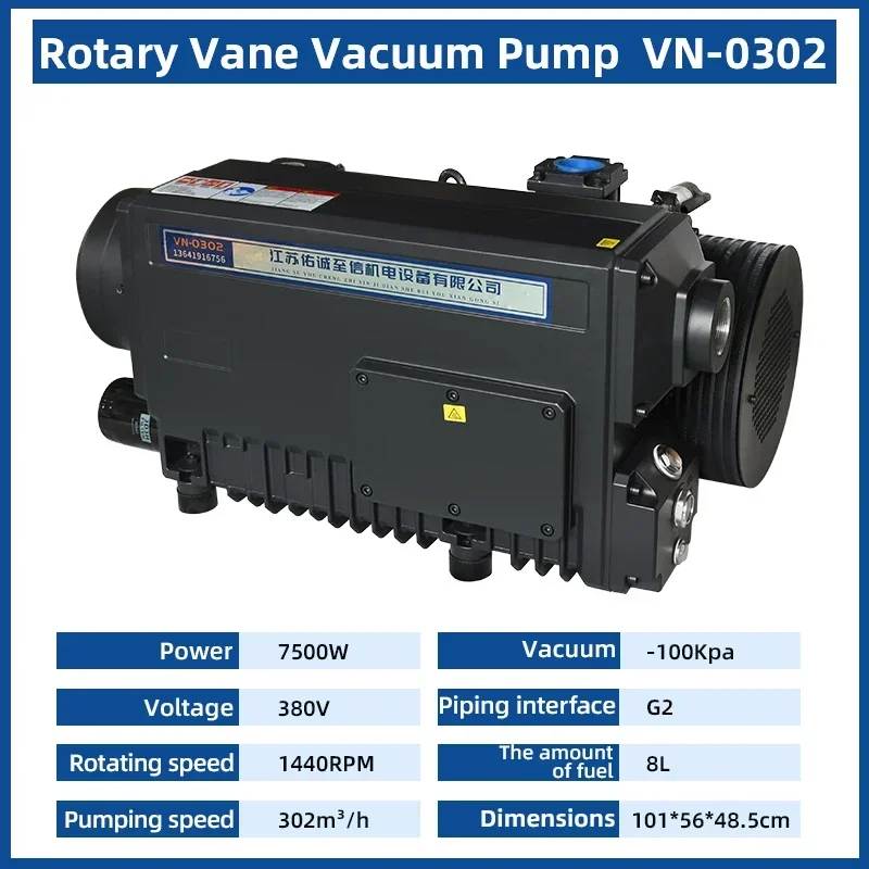 Factory XD 302 m3/h 380V Small Oil Lubrication Rotary Vane Vacuum Pump