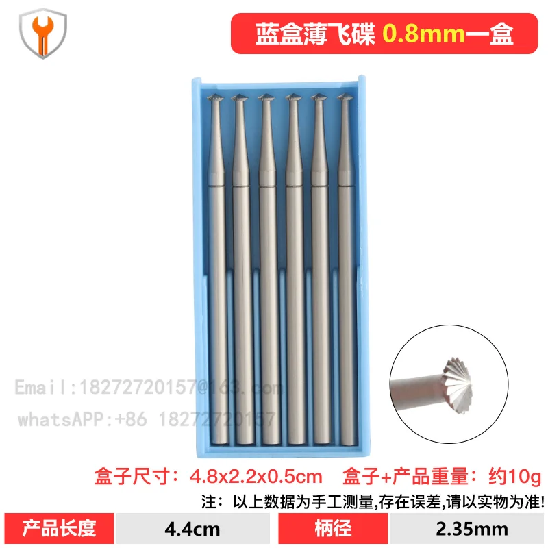 Blue box thin flying saucer tooth needle, tooth carving grinding head walnut micro-carving wood milling cutter 2.35 handle gold
