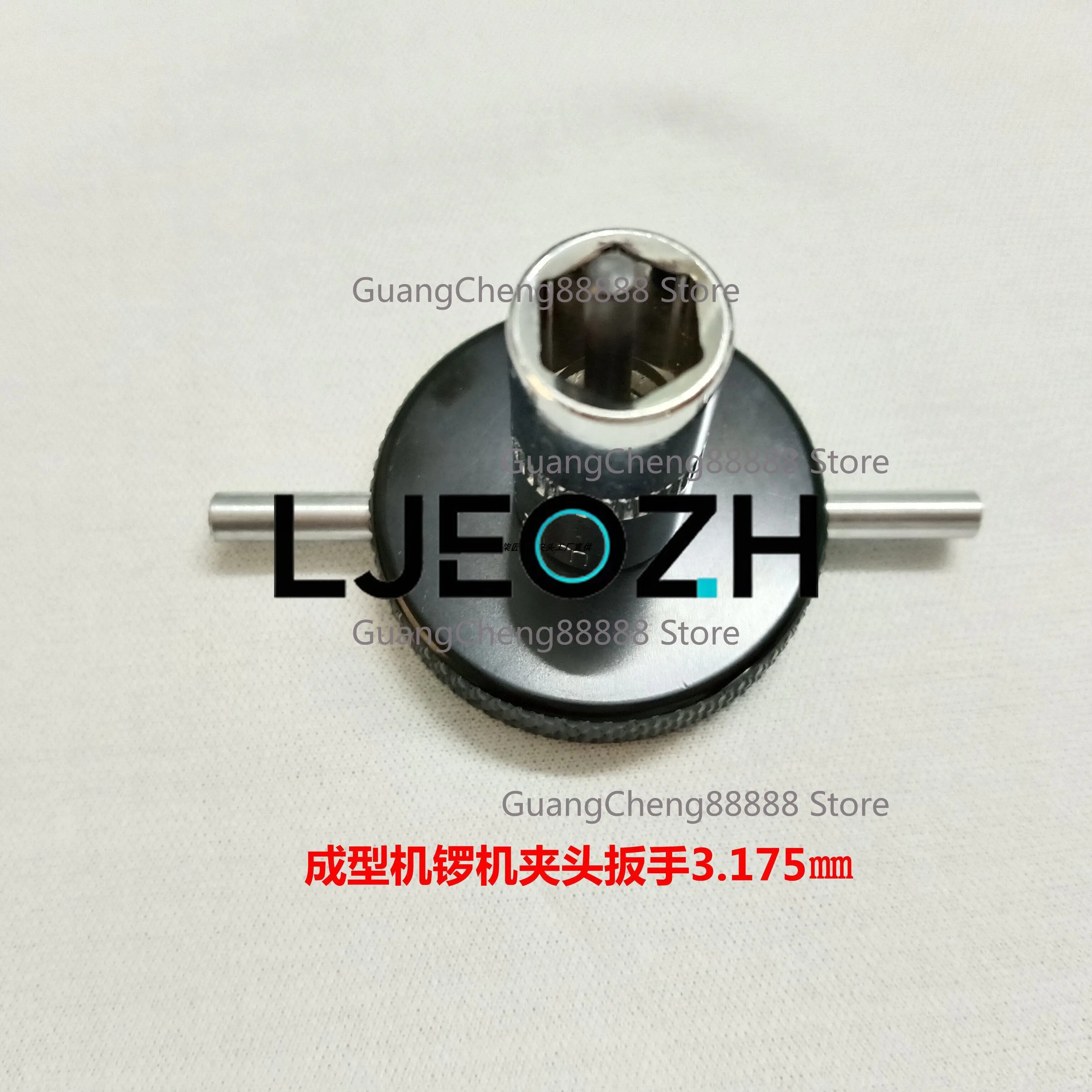 263504 Chuck Wrench Engraving Machine 60E Chuck 230505 Circuit Board Forming Machine 3.175 Gong Machine Disassembly