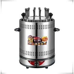 Smokeless electric grill Household rotating lamb kebabs machine stainless steel timing kebab maker automatic BBQ grill