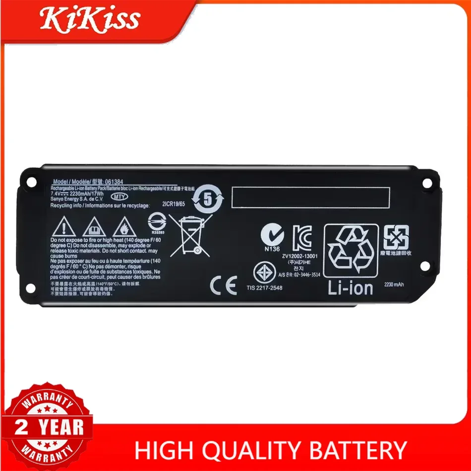 Replacement Battery 061384 for BOSE SoundLink Mini I Bluetooth Speaker, 2230mAh