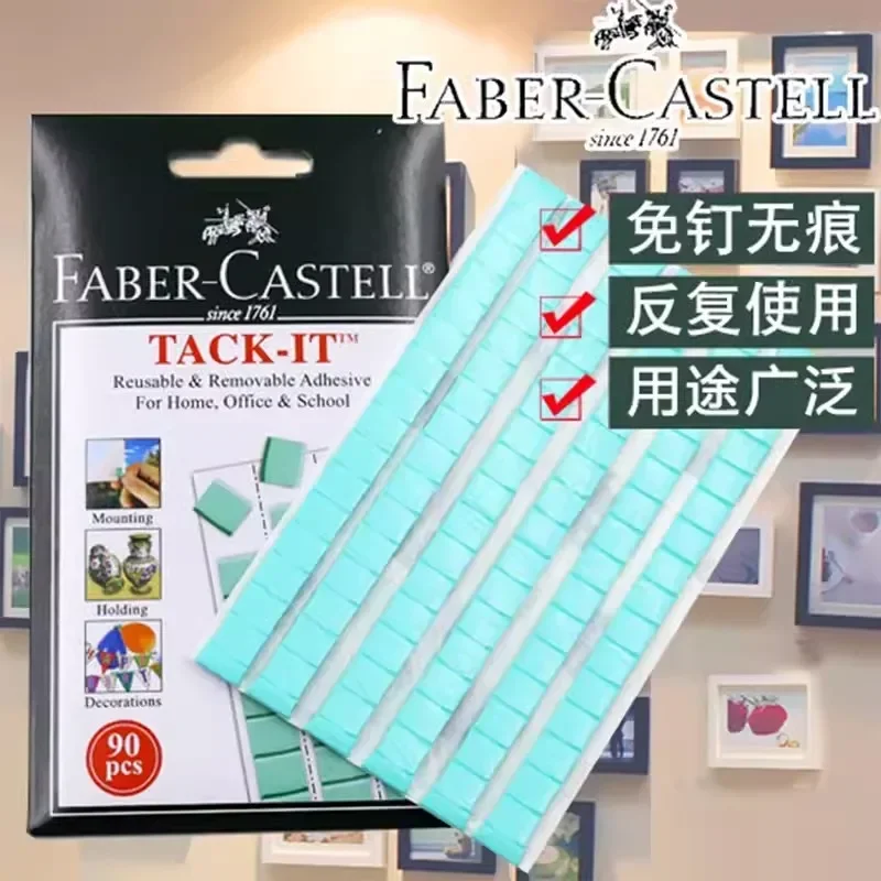 Faber-Castell 50/75g Nail free adhesive clay Multi-Purpose Adhesive Glue Clay Reusable Sticky Clay Tacky Gel Manicure Tools