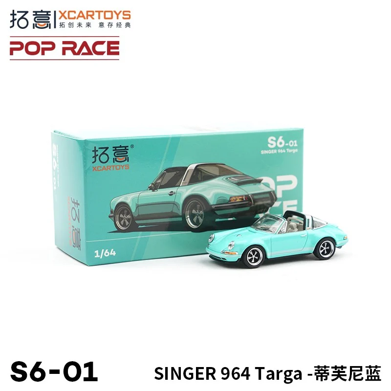 

XCARTOYS 1:64 POPrace Porsche 964 Targa, миниатюрная модель ролика из сплава, украшение для взрослых, игрушка для мальчика, детский праздничный подарок на день рождения