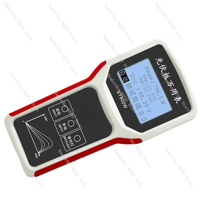 

Photovoltaic panel multimeter EY800W solar panel MPPT module maximum power tester tester