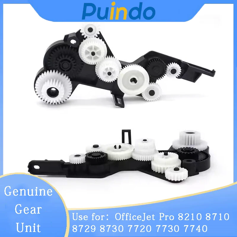 

Genuine Gear Unit for HP OfficeJet Pro 8210 8710 8729 8730 7720 7730 7740 Gear Assembly