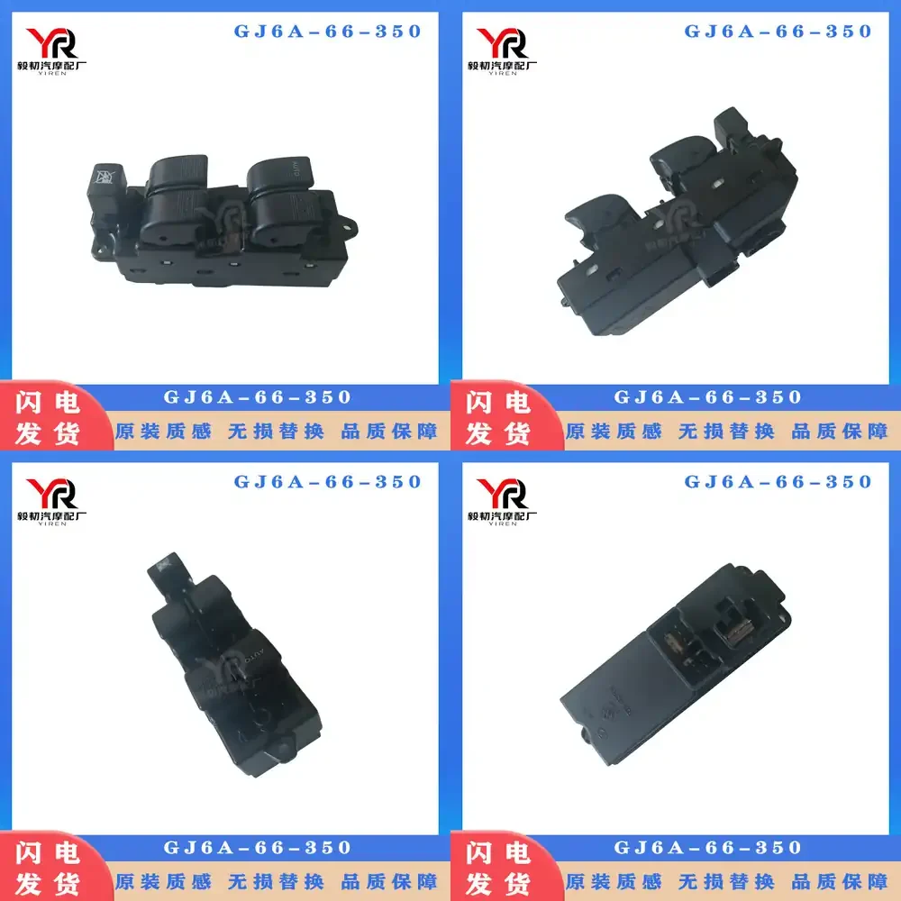 

Electric Window Master Switch for Mazda 6 MAZDA6 35750 TZ5 A01 Car Power Window Control Switch Window Regulator Switch for