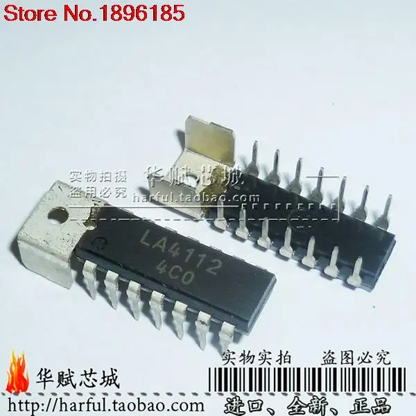 LA4112 DIP16 Nuovo