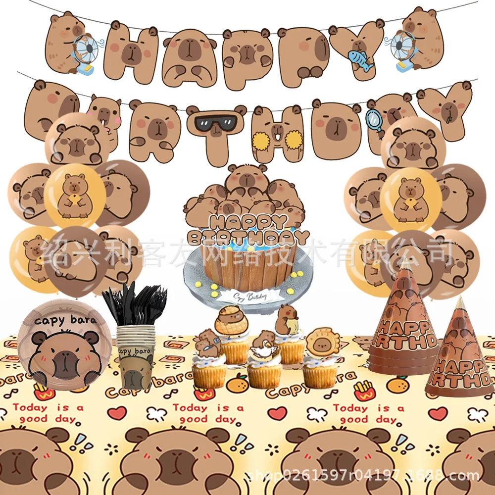 yZ[zJso JsoĝĐHe[uNXMJbvap[eB[V[CAEg