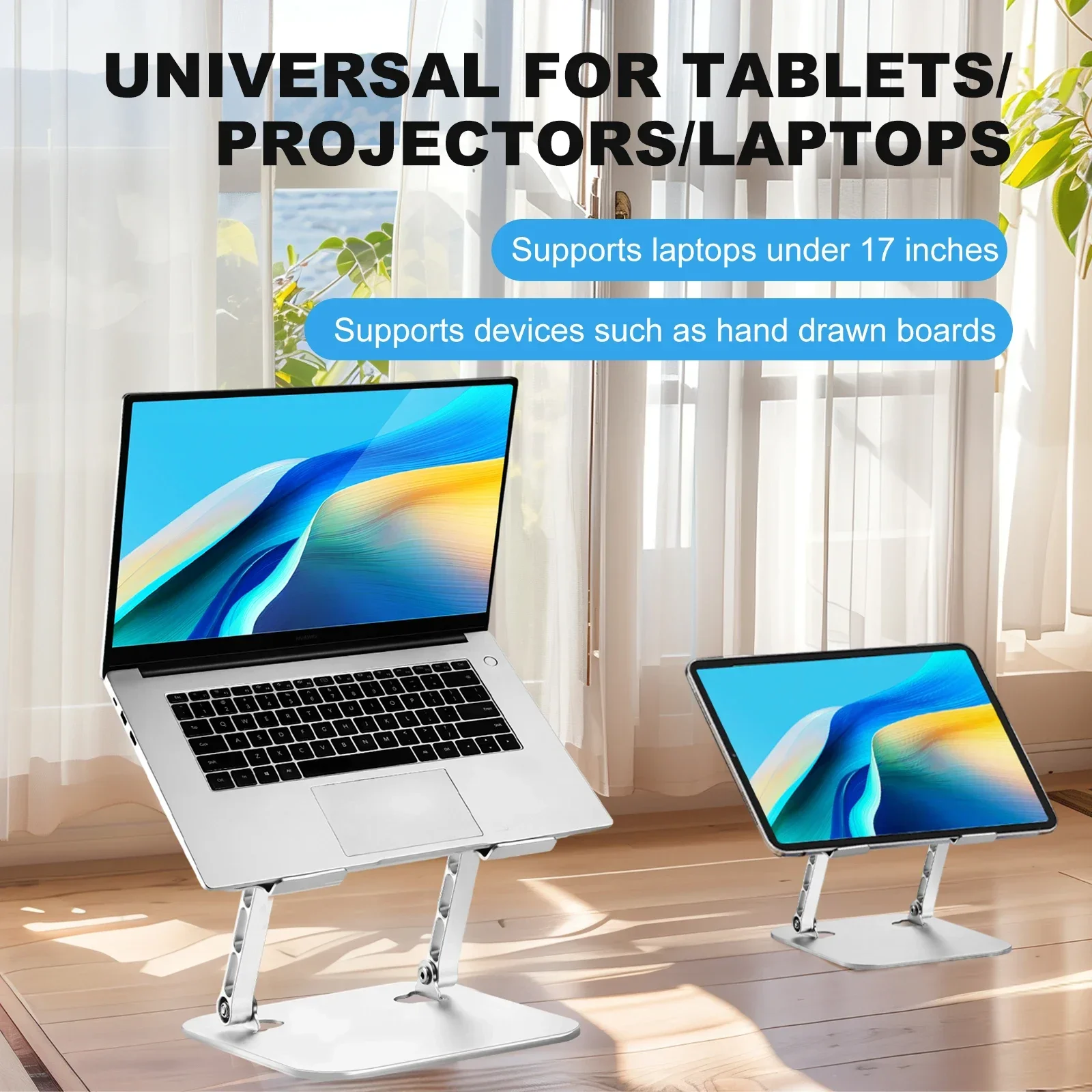 Подставка для телефона и планшета, регулируемая подставка из алюминиевого сплава для ноутбука до 17 дюймов, портативная складная охлаждающая подставка