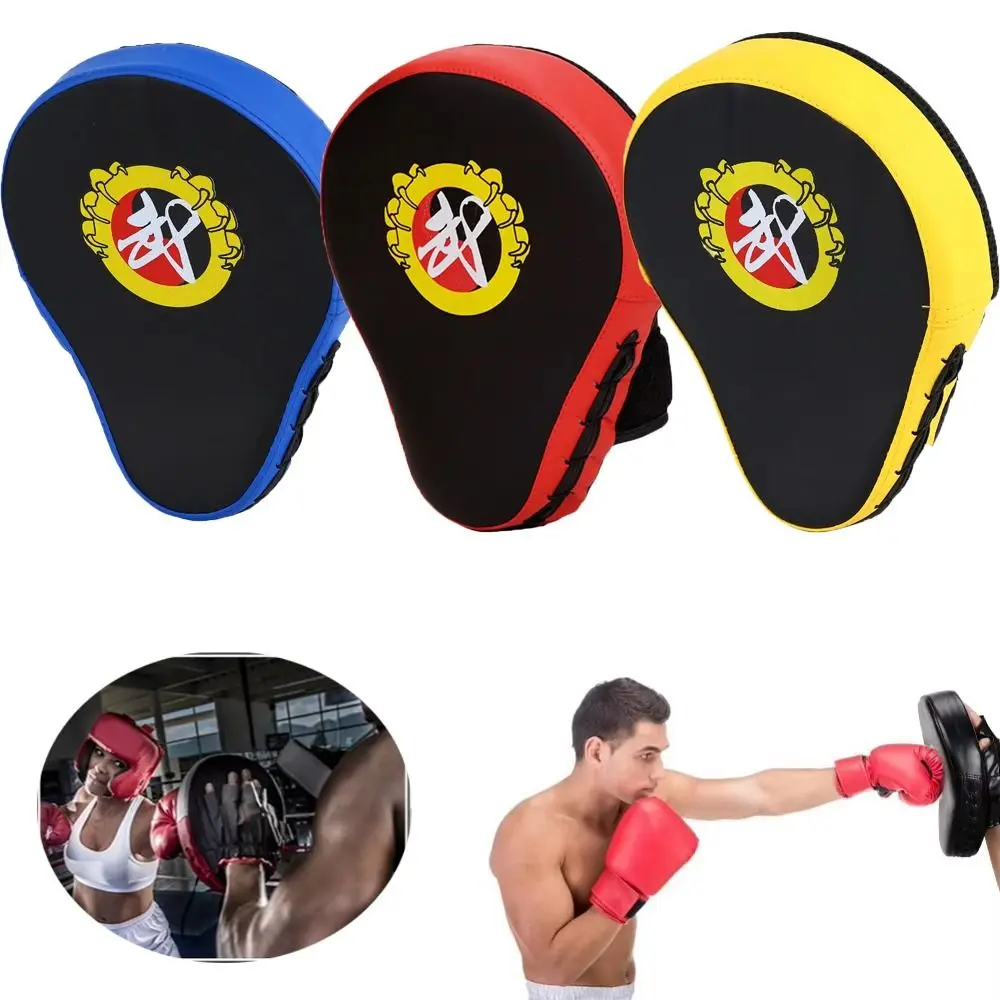 1Pc Durable Boxing Hand Target Pad Light Weight Shock Absorption Boxing Target Glove Ergonomic Design Fighting Hand Target