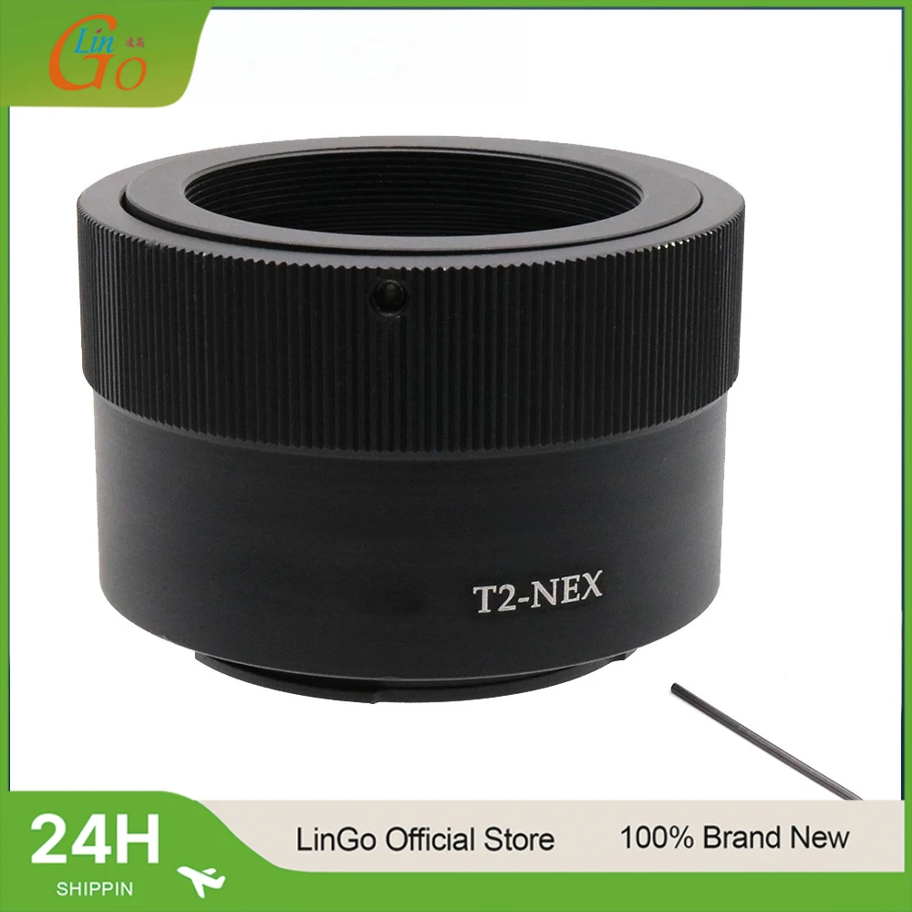 For T2 Lens To Sony…