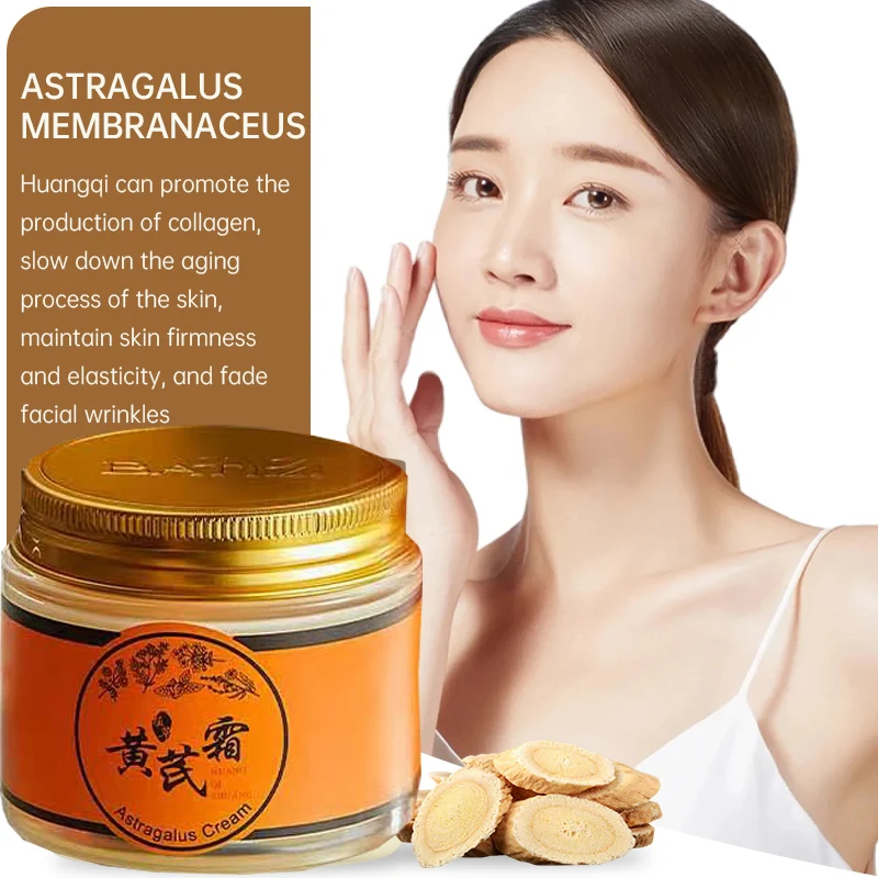 Chinese Astragalus Moisturizing Cream Improves Dry,Lightening Brighten Tender Skin