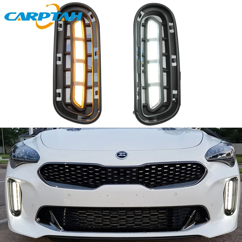 Car LED DRL 12V Daylights For Kia Stinger 2018 2019 2020 Yellow Turn Signal Daytime Running Headlamps Auto Driving Lamp Foglamps