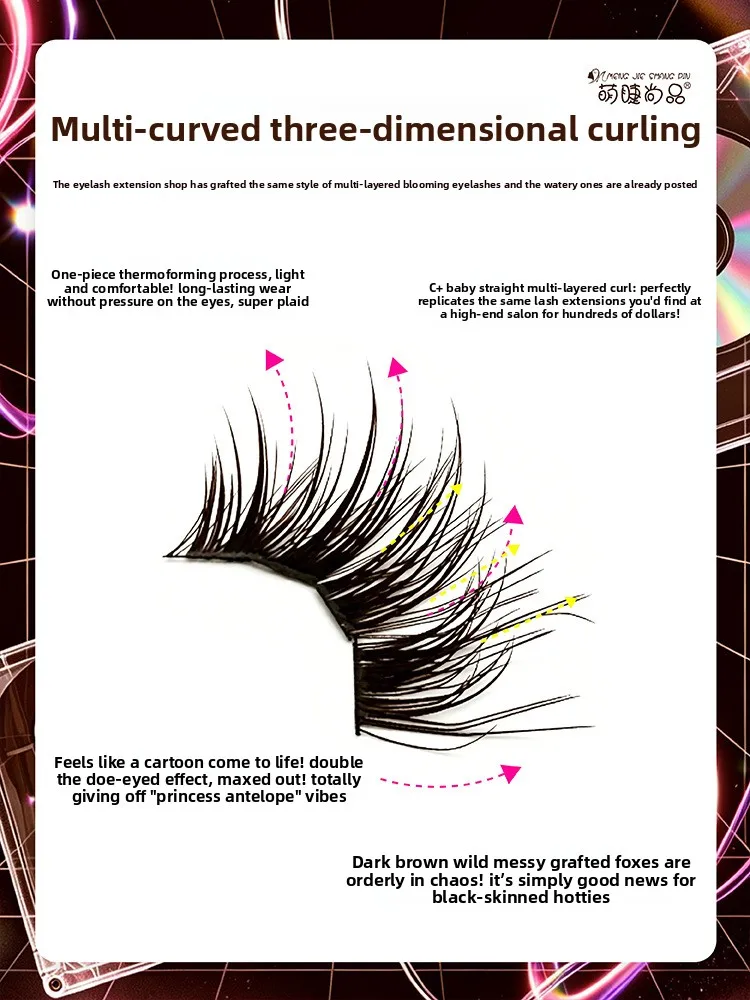 Selbstklebende, kleberlose falsche Wimpern, doppellagig, flauschig, Manga-Wing-Ey-Optik, natürliches Volumen, wiederverwendbar, leicht zu entfernen – Detail 2