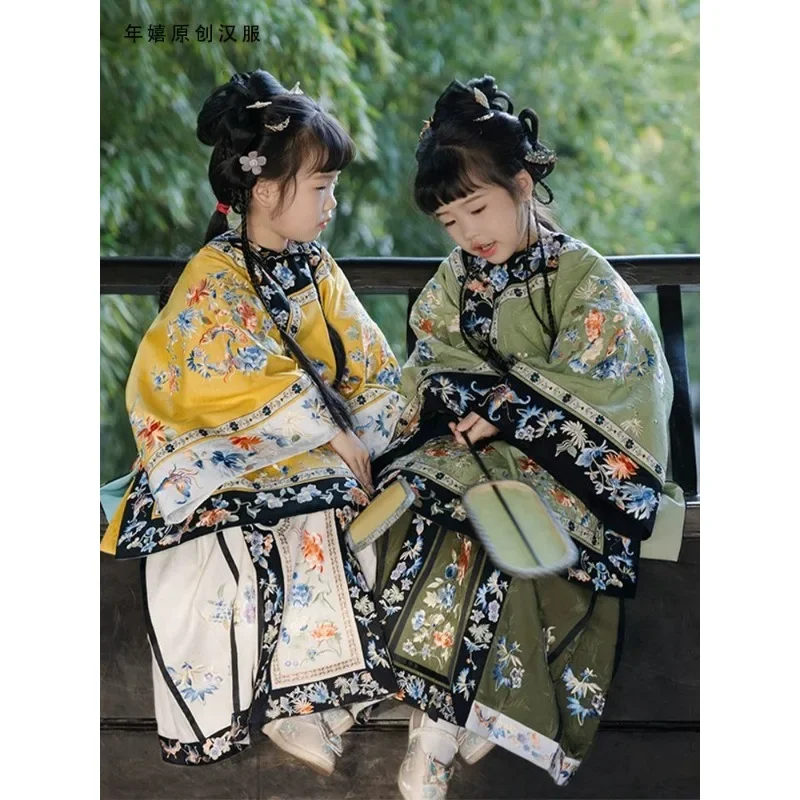 Chinese Traditional Girls Dress Yellow Printed Long Sleeved Cheongsam Top Beige Horse Faced Skirt Hanfu Children New Year Gifts