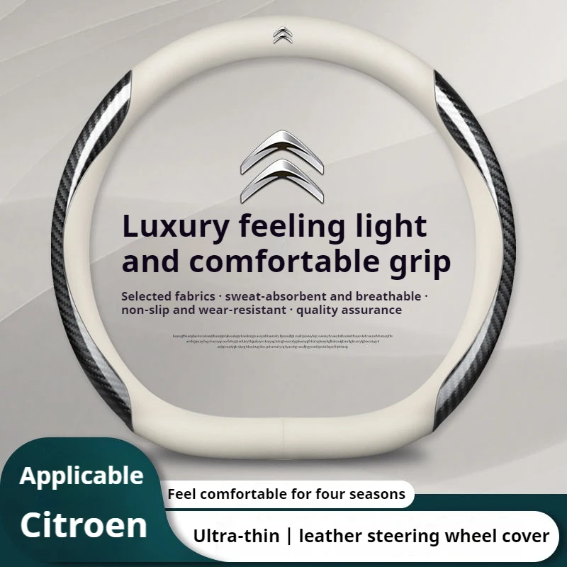

Leather Car Steering Wheel Cover for Citroen C1 C2 C3 C4 C5 C6 C4L VTS Berlingo Picasso Aircross Sega Ely See C3-XR Accessories