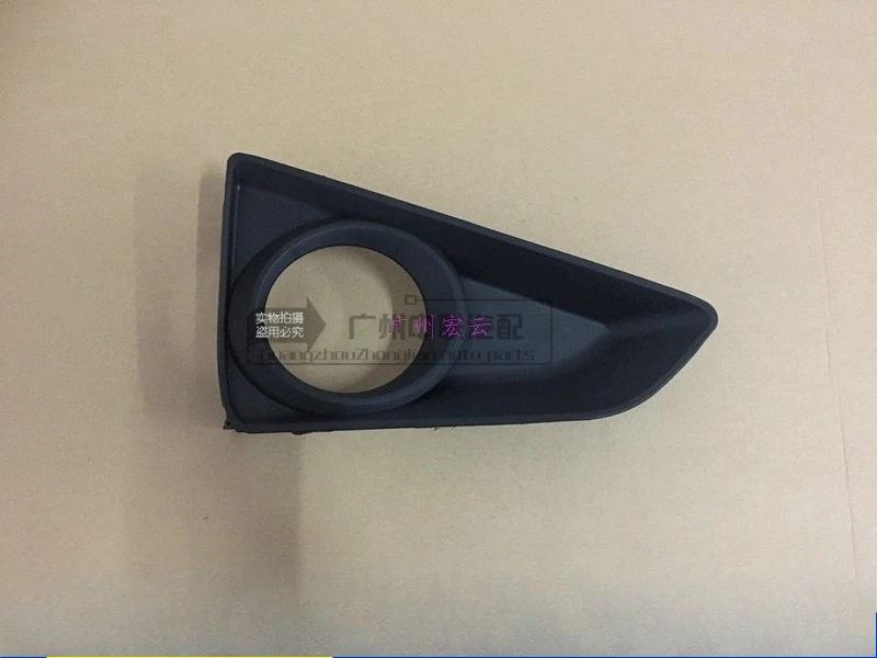 

1pcs For Toyota 2013-2016 Reiz Front Bumper Fog Light Frame