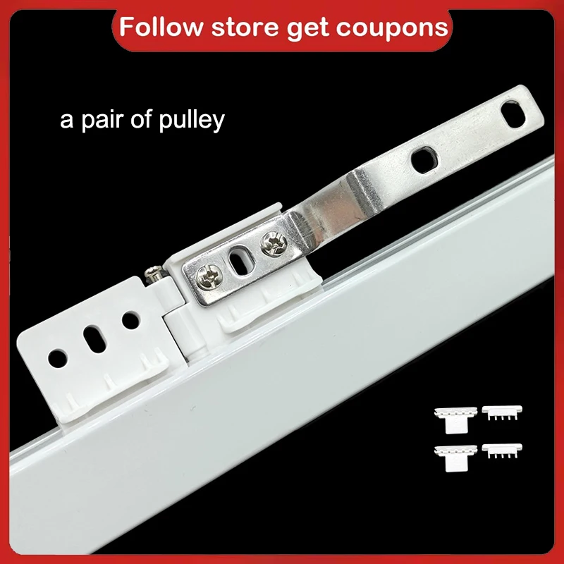 Automatic Electric Curtain Track Accessories Master Carrier For Straight Curved Rails Pulley a Pair of Pulley