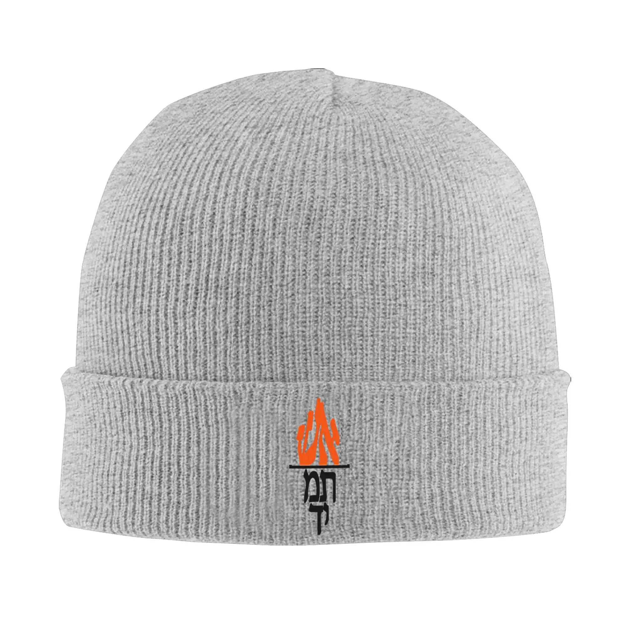 My Fire Rebbe Nachman Knit Beanie For Unisex  Winter Knitted Caps