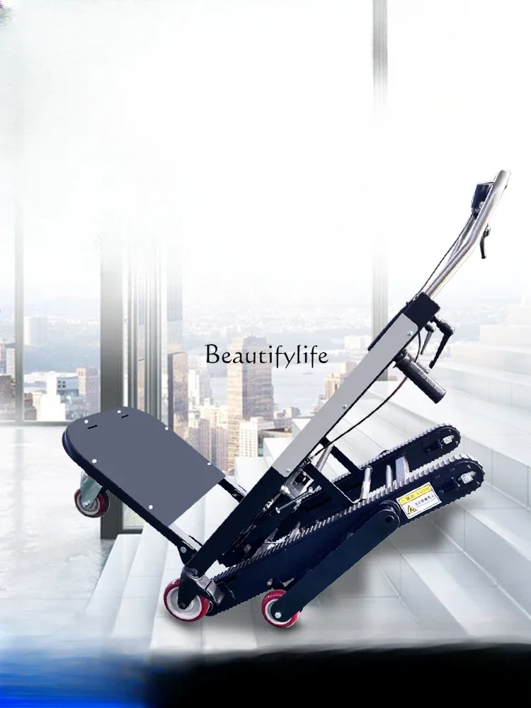 PJ13Crawler Electric Stair Climbing Chair Truck Stair Climbing Artifact Foldable Stair Climbing