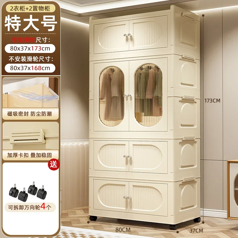 Children Wardrobe Children's Wardrobe Baby Storage Cabinet Furniture For Baby Clothes Guarda Roupa Infantil Free Installation