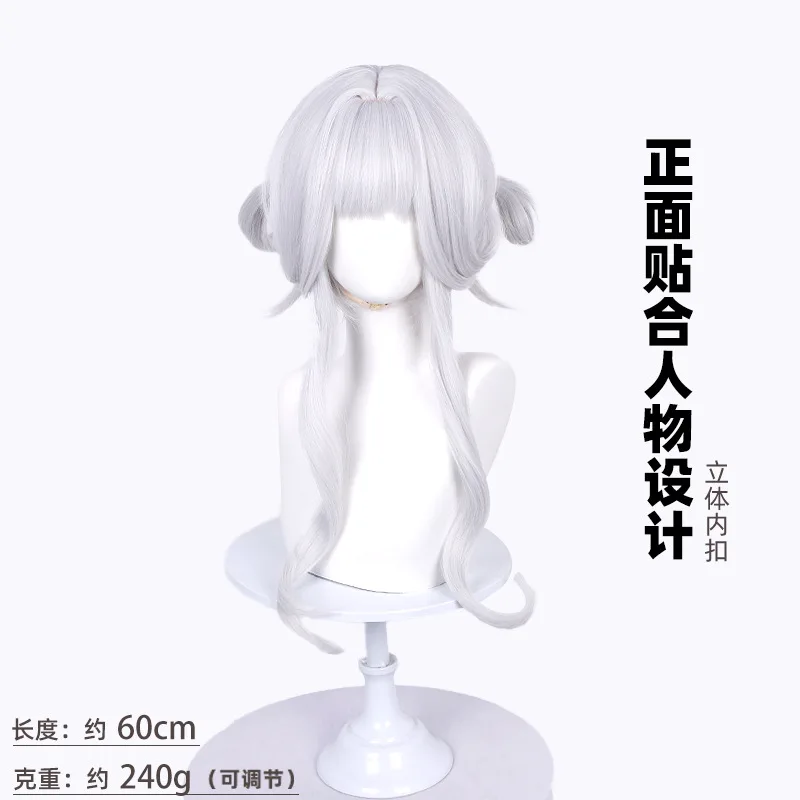 Silver White Medium Long Straight Synthetic Fluffy Wigs with Bangs Anime Game Lily Cosplay Heat Resistant Wig for Daily Party