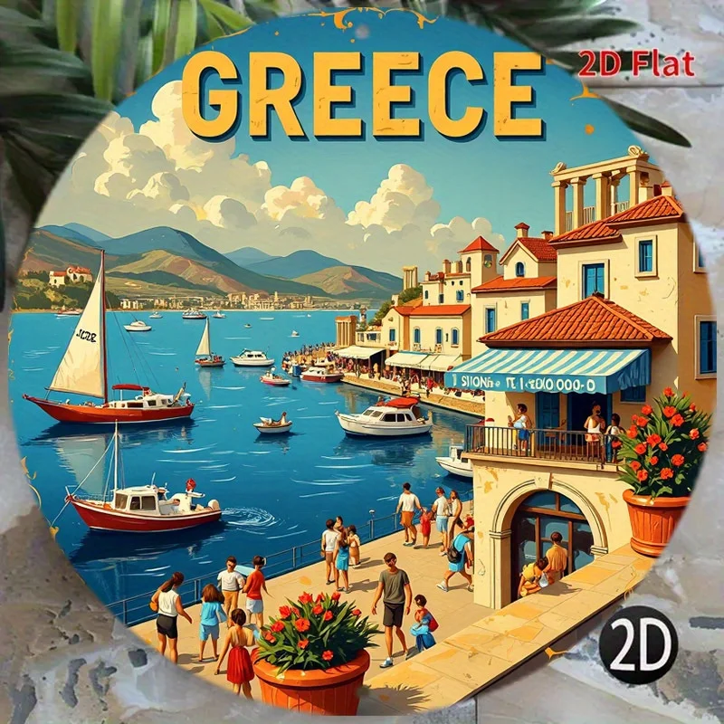 1pc Greece Coastal Town Wall Decor - Aegean Sea Harbor with Boats, Tavernas & White Buildings - Mediterranean Travel Poster - Ea