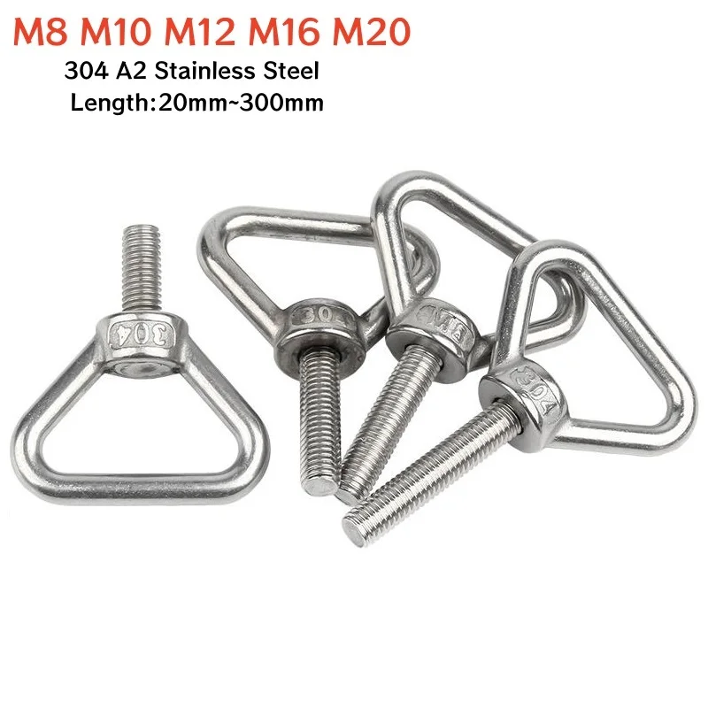 1pcs M8 M10 M12 M16 M20 Triangular Lifting Ring Bolts Screw 304 A2 Stainless Steel Welded Load-Bearing Bolt Fastener L= 20~300mm