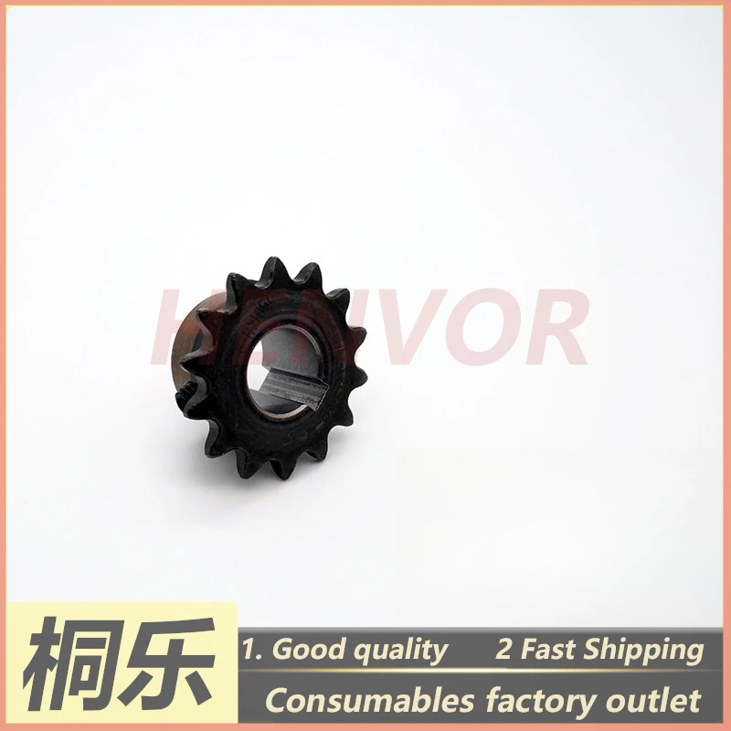 1PCS For Jiahe Sanying JH960 1250 1500 CTP Plate Setter Parts Drive Chain Sprocket Tension Pulley Bracket