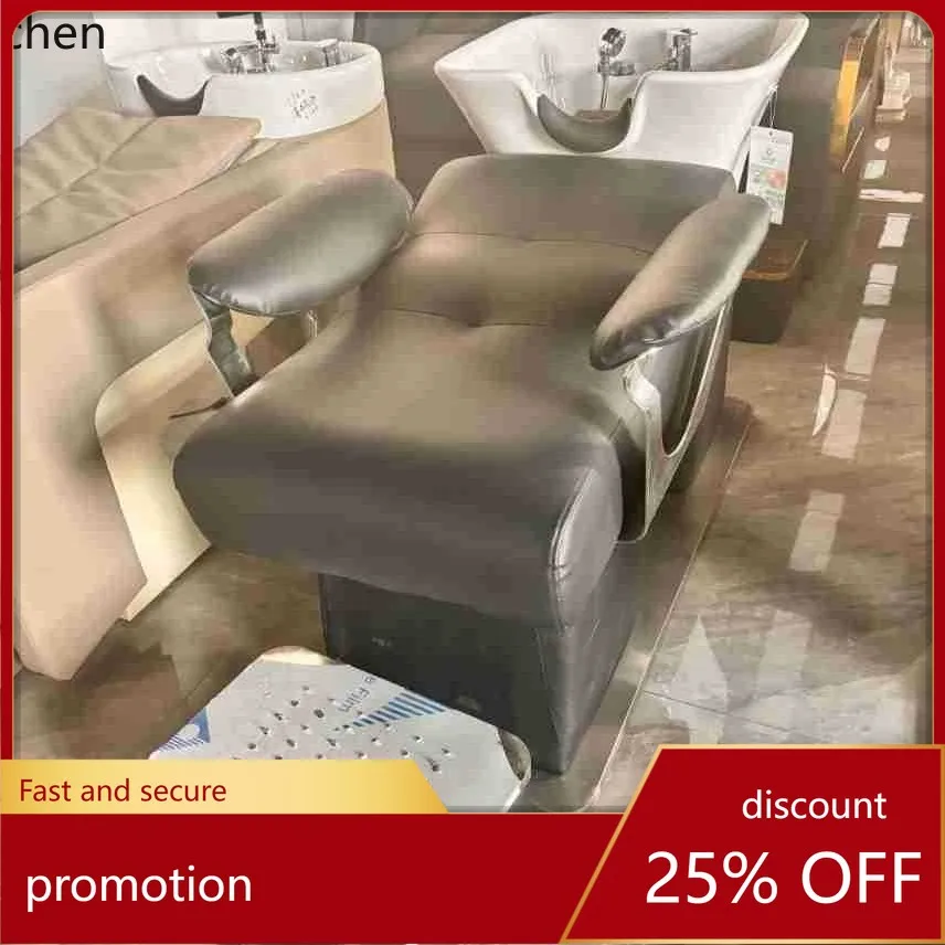 Lxc Semi-Reclining … - image