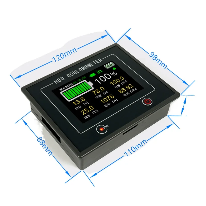 H80C\ 3.5 inch touch color screen RV battery battery level display\ bidirectional current detection