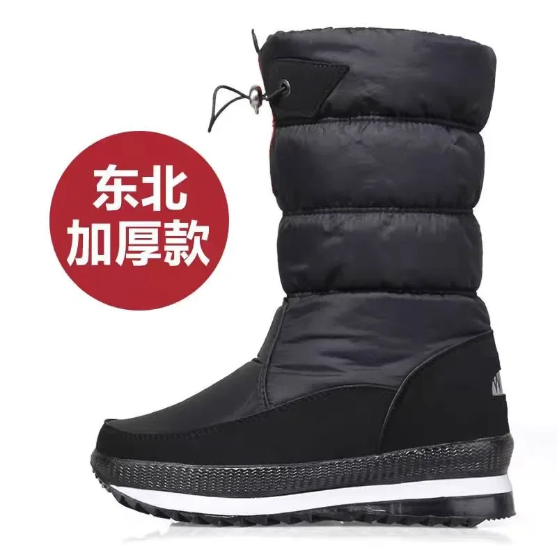 

Winter Women's Mid-calf Boots Plush Warm Cotton Boots Outdoor Waterproof Snow Boots for Women Non-slip Platform Boot Botas Mujer