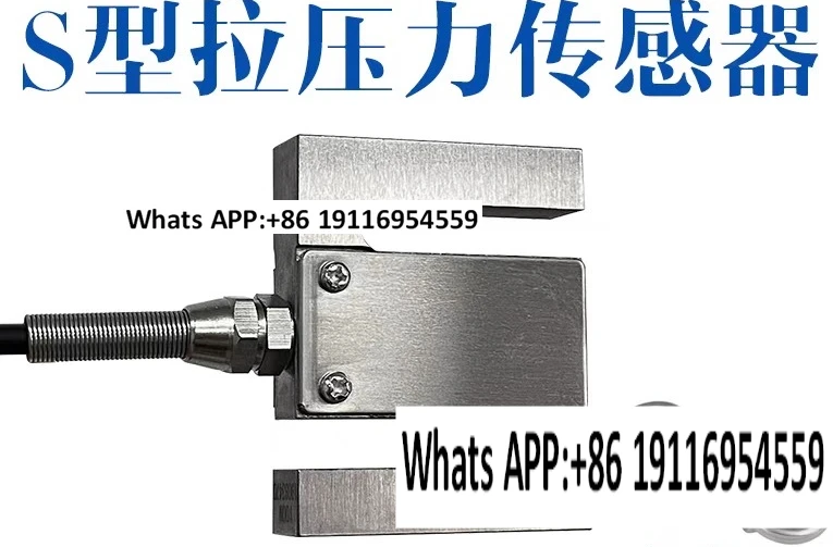 LZ-LS3 High Precisi… - image