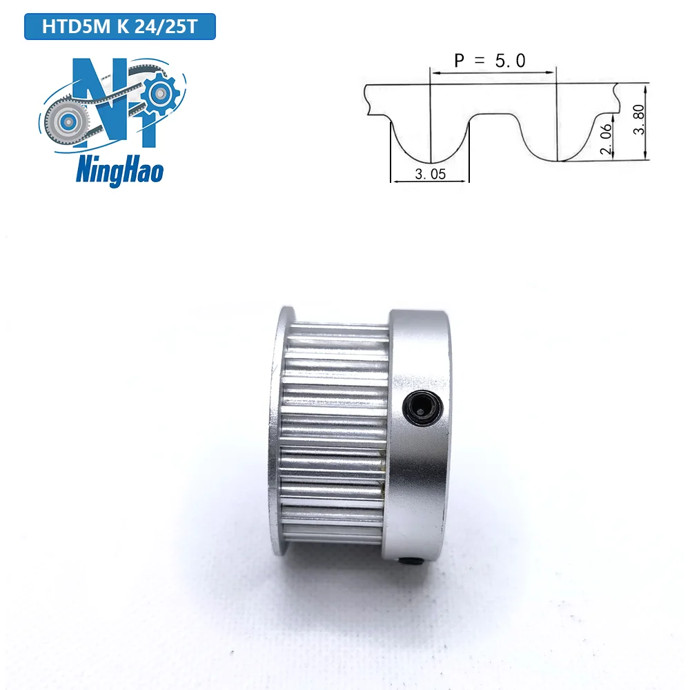 HTD 5 متر 24 الأسنان 25 الأسنان K نوع توقيت بكرة حزام عرض 15/20 مللي متر تتحمل 19/20/24/25 مللي متر 24/25T متزامن عجلة الملعب 5 مللي متر حزام بكرة
