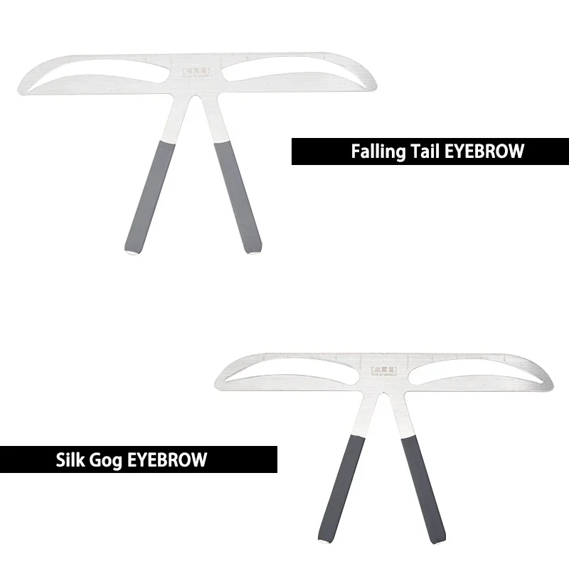 

Модные две формы бровей, линейка для бровей, шаблон для бровей из нержавеющей стали, микроблейдинг, инструмент для перманентного макияжа, принадлежности для татуировки