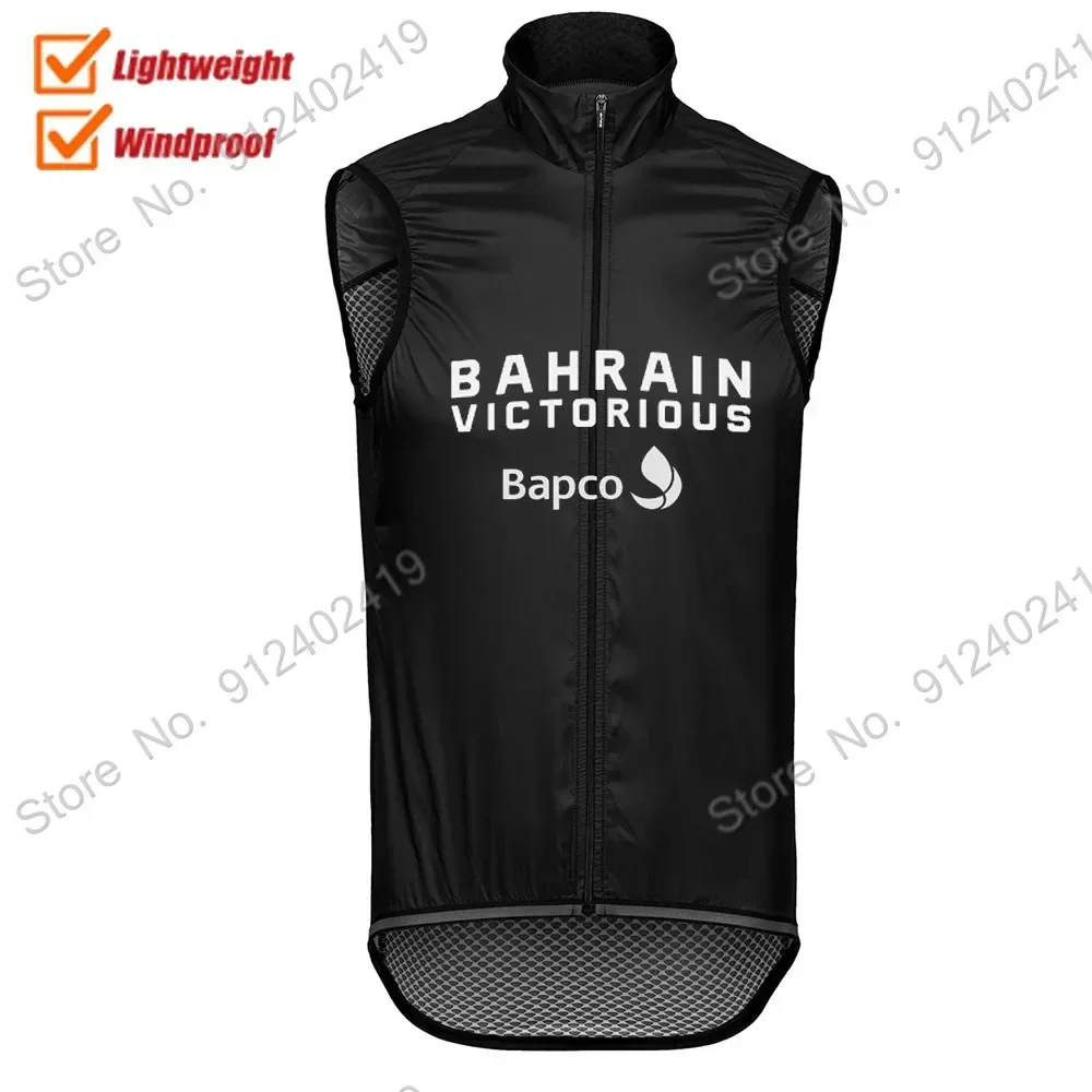 2025 Wind Vest Bahrain Victorious White Cycling Vest Windproof Lightweight Race Road Cycling Jersey Sleeveless MTB Maillot Ropa