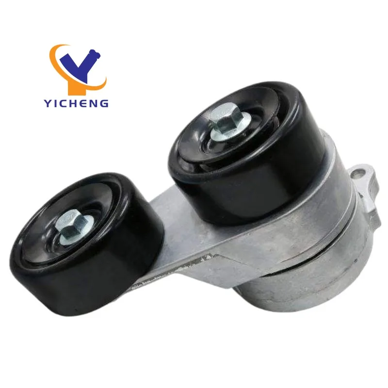 

31170-RCA-A01 Belt Tensioner for Honda Odyssey Pilot 3.0L 3.7L Acura MDX 3.5L 31170-RCA-A02 31170-RCA-A03 31170-RCA-A04