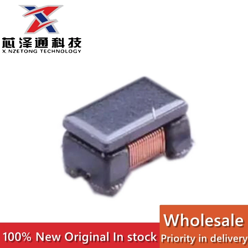 （10 pieces）DLW21SZ491XQ2L brand new original SMD-4P common mode filter