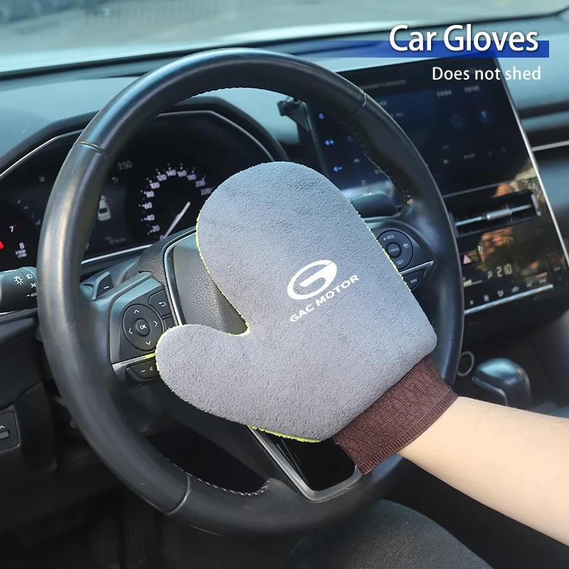 

Coral Fleece Car Wash Gloves Car Cleaning Towel Car Drying Tool For GAC trumpchi GS3 GS4 GS5 GS8 Ga3 Ga4 Ga5 Ga6 Gm8 M8 M6 AION