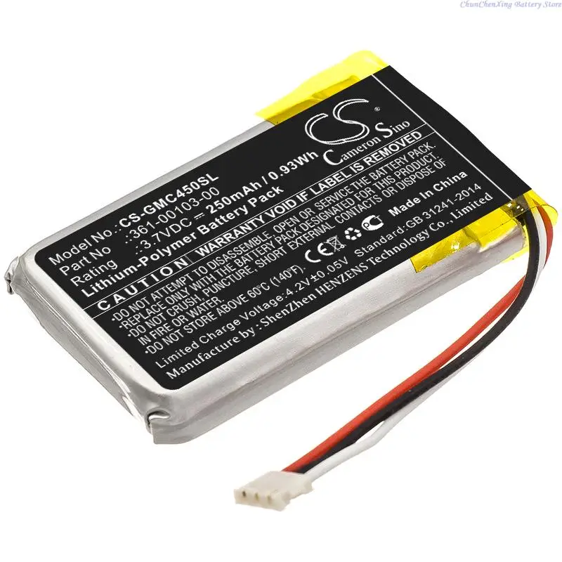 كاميرون سينو بطارية 250mAh للغارمين داشكام 45 ، اندفاعة كام 45
