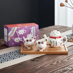 Japanese Lucky Cat Porcelain Tea Set Creative Fortune Cat Ceramic Tea Cup Pot with Strainer Lovely Plutus Cute Cat Teapot Mug