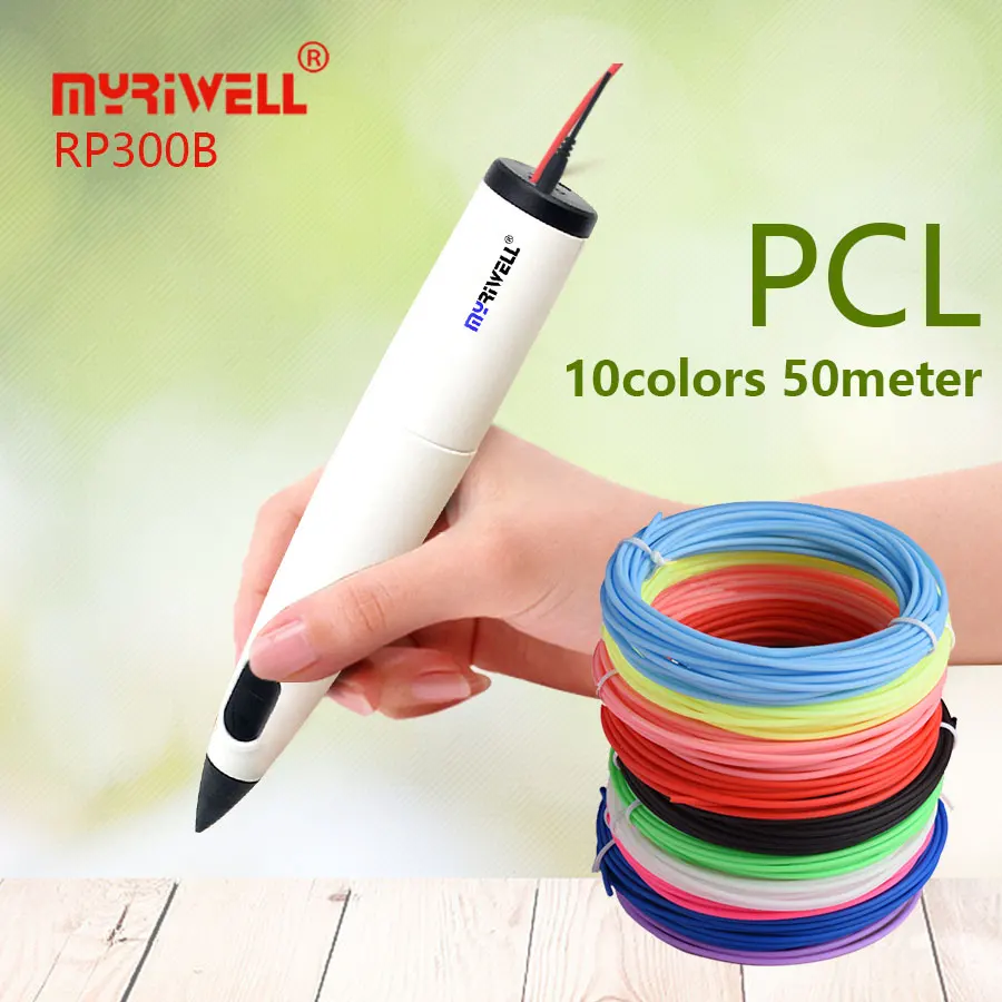 Myriwell PCL 필라멘트 포함 저온 3D 펜, RP300B, 직경 1.75mm, 크리스마스 생일 선물, 저온 3D 펜 