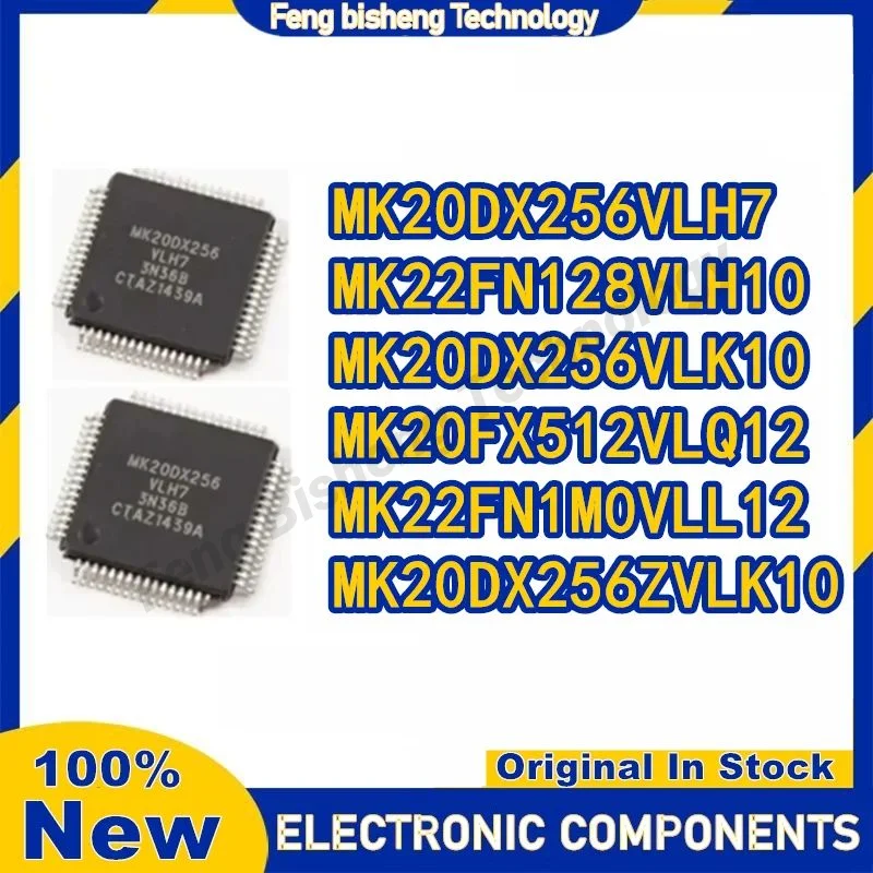 

MK20DX256VLH7 MK22FN128VLH10 MK20DX256VLK10 MK20FX512VLQ12 MK22FN1M0VLL12 MK20DX256ZVLK10 LQFP-64 IC Чип MCU на складе