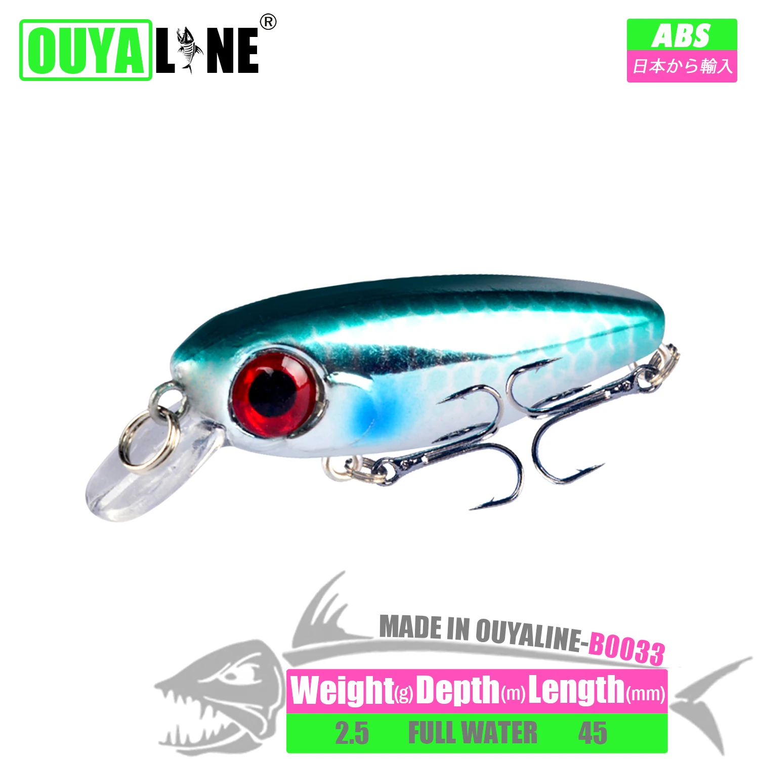 

Sinking Fishing Lure Isca Artificial Minnow 2.5g 45mm Mini Hard Baits Wobblers Peche Accessoire Trolling Carp Fish Tackle Leurre