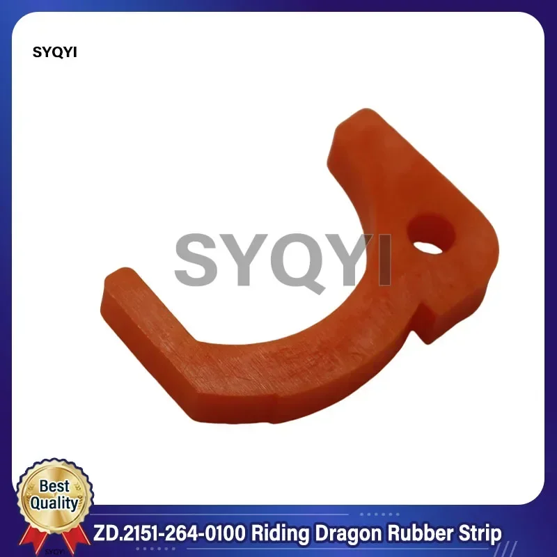 Best Quality ZD.2151-264-0100 Riding Dragon Rubber Strip For Heidelberg Printing machine Parts