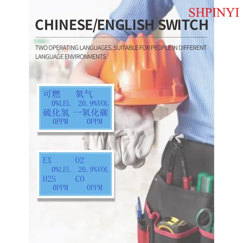 アイケシ4ガス検知器コンビネーションマルチガス4ガスアラートマイクロクリップマルチ検知メーター表示