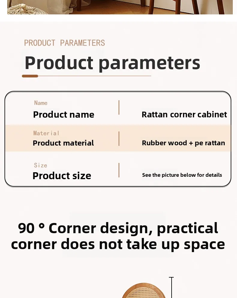Retro entrance corner cabinet, bedside sofa, back cabinet, medieval triangular log bookshelf, rattan corner shelf