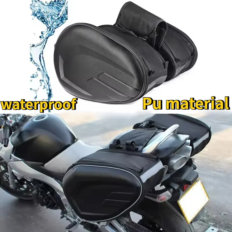 

Motorcycle large capacity side saddle bag waterproof flat bottom luggage bag outdoor wear-resistant riding travel bag