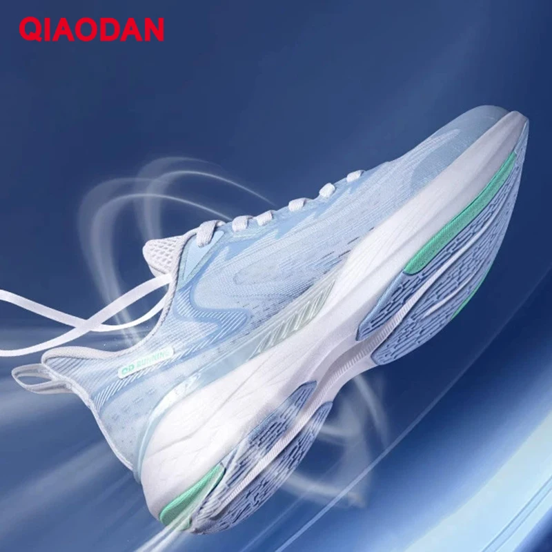 

Мужские кроссовки QIAODAN Feiying, удобные спортивные кроссовки для ходьбы, дышащие кроссовки для занятий спортом на открытом воздухе, кроссовки для бега XM25220291